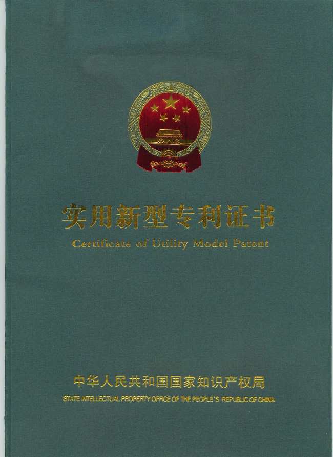 一(yī / yì ／yí)種便于(yú)安裝的(de)玻璃幕牆