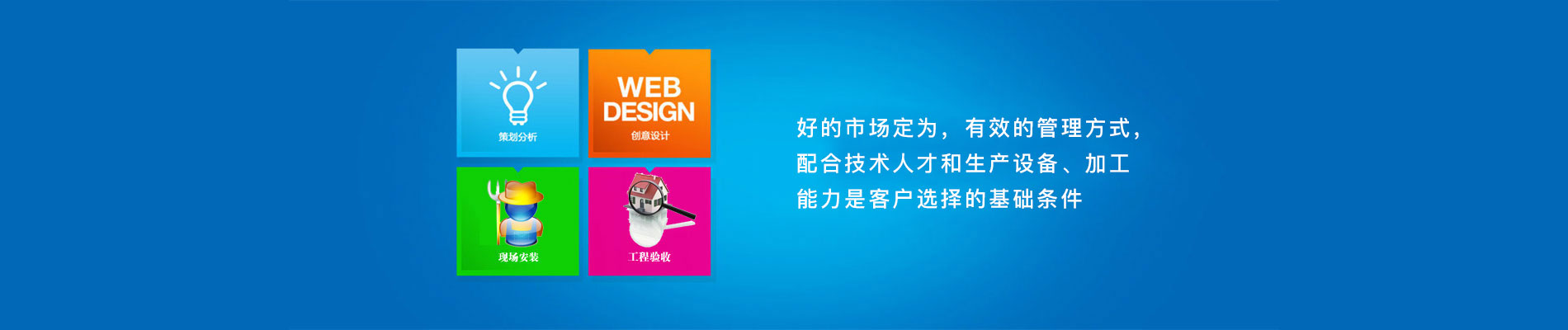 上海迅美裝飾設計有限公司- 官網首頁