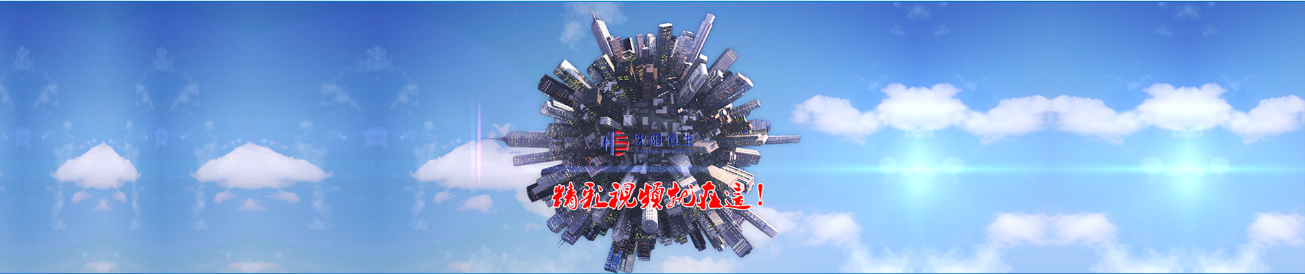 上海迅美裝飾設計有限公司- 官網首頁